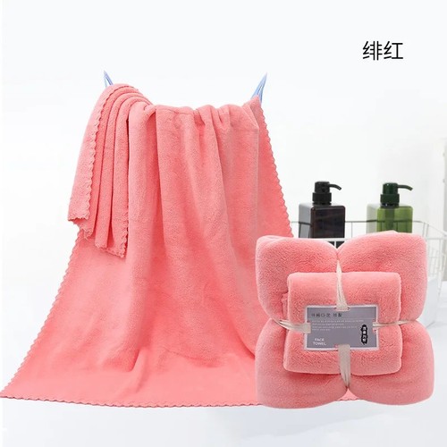 2pc bath towels set - bath,