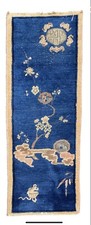 Circa 1880's ANTIQUE IMPERIAL