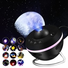 New pro planetarium galaxy - new,