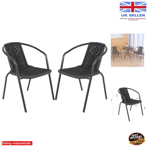 Contemporary black rattan - contemporary,