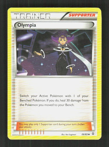 Olympia generations - olympia,