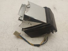 Yamaha XTZ 660 94-96 Rear