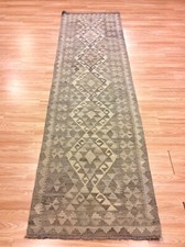 Handmade Afghan Tribal NATURAL