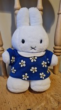 Vintage Miffy Blue Flower