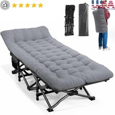 Portable Travel Cot Easy Setup