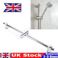 Shower Riser Rail Kit