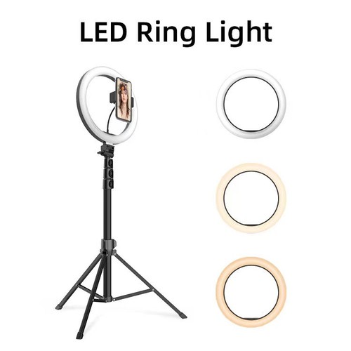 Inch ring light 170cm - 10,