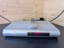 Matsui DTR 1 Digital