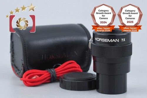 Horseman loupe - 7x,