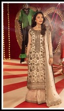 Asim Jofa Embroidered Net