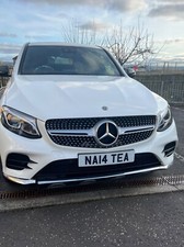 PRIVATE NUMBER PLATE .NA14 TEA