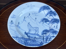 ISIS Deborah Sears Ceramic