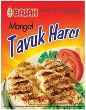 Turkish Chicken Grill