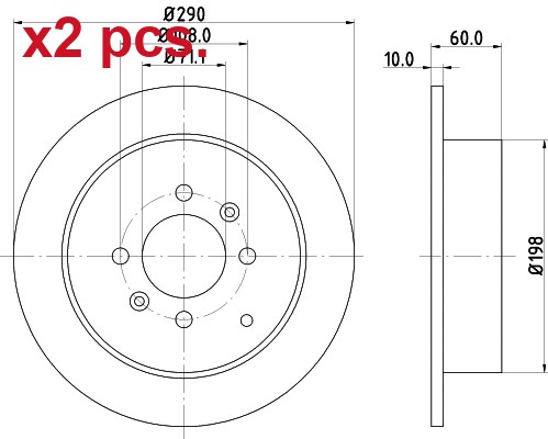 Pcs rear brake - pcs,