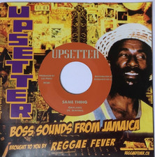 Gaylads - Same Thing /