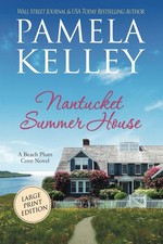 Nantucket Summer House: Large