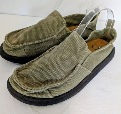 Ocean pacific mens khaki - ocean,