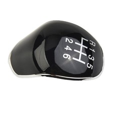 Simple and Stylish Gear Shift