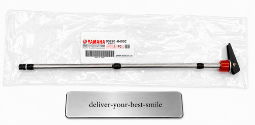 Yamaha yics shut off tool - shut,