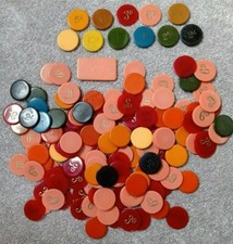 Rare Vintage Collectable Pre