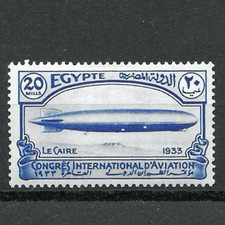 A good cat value  Egyptian unused 1933 Zeppelin issue