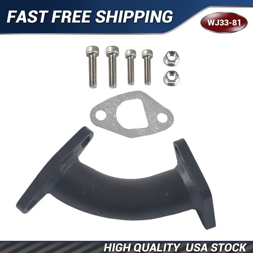 Intake pipe inlet manifold - inlet, for