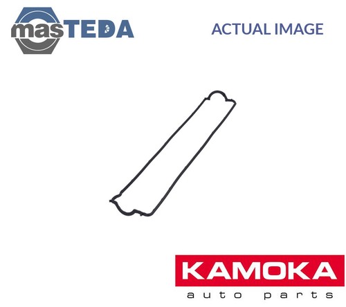 8703019 engine rocker cover - 8703019,