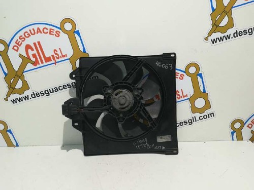 8191069 46063 cooling - , fan