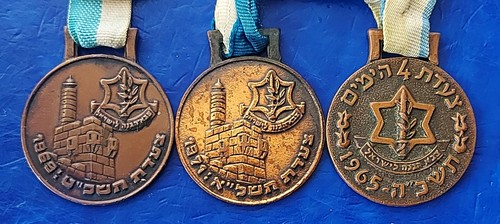 Lot israel idf army 4 - of,
