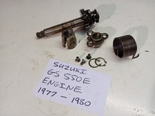 SUZUKI GS550E GENUINE KICKSTART SHAFT GS550E ENGINE 77 to 80 good splines 