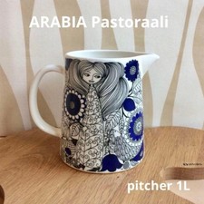 Unused ARABIA Pastoraali