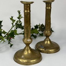 Antique French Pair Of Brass
