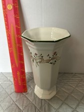 Vintage Eternal Beau Vase Small White 20 cms High  80’s/90’s