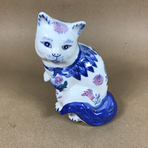 Vintage japanese porcelain - vintage,