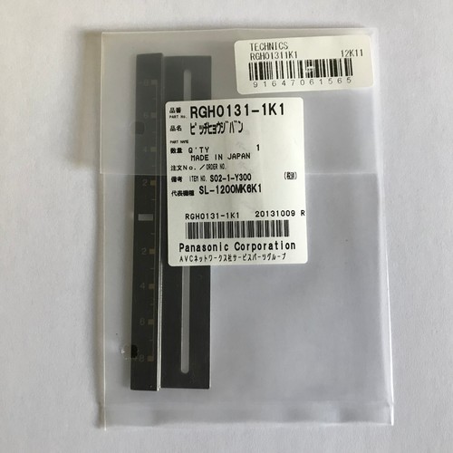 Genuine technics 1200 mk4 - mk4, /