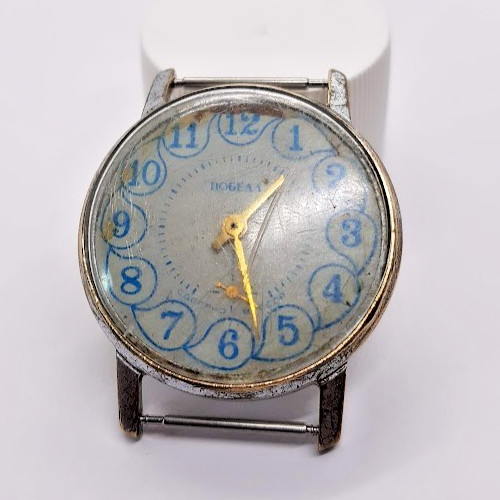 Vintage soviet russia ussr - russia,