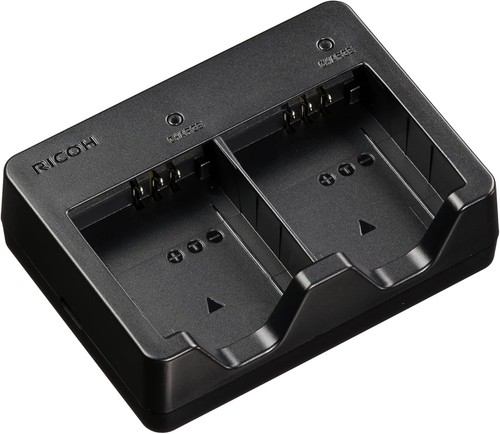 Ricoh battery charger 12 - ricoh,