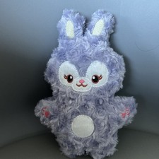 Beieagle Soft Toy Purple