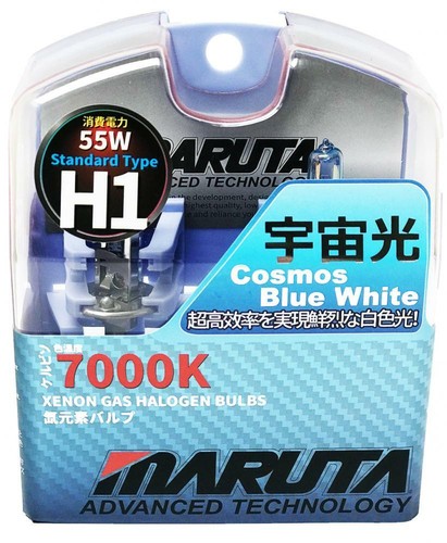 Maruta 55w 12v - maruta, blue