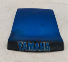 REAR TAIL COVER FAIRING -