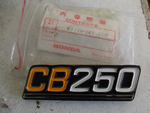 Honda cb250 panel - ,