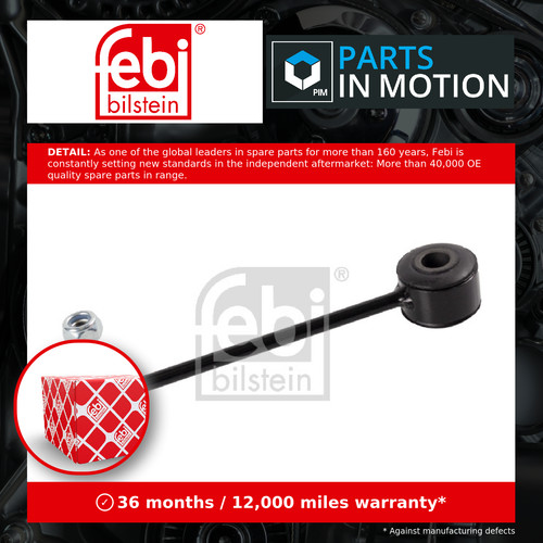 Anti roll bar - link, fits