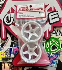 Hayate High Traction 8mm