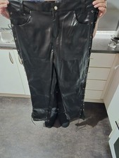 Leather Look Trousers With Side Laces