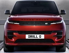 DRILL Private Registration