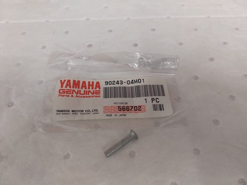 Yamaha oem outboard motor - outboard,