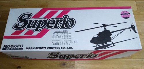 Propo superio helicopter - jr,