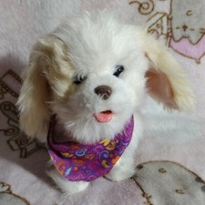 Fur Real Friends Poseable Dog