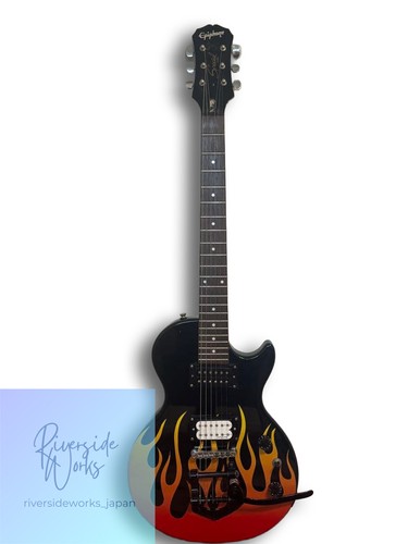Epiphone les paul - les, special
