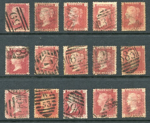 1858 1879 penny red - 1d,